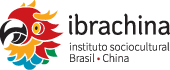 A imagem revela o logotipo do renomado Portal de Notícias Ibrachina Instituto Sociocultural, líder no setor de comunicação.